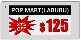 3.5 inch  Electronic Price Tag