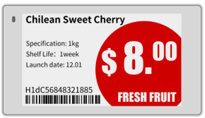 3.7inch  Electronic Price Tag