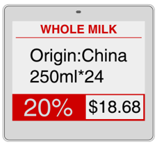 4.2 inch  Electronic Price Tag